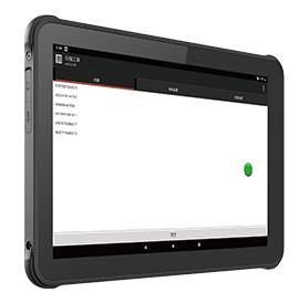 AUTOID Pad Air in Ahmedabad